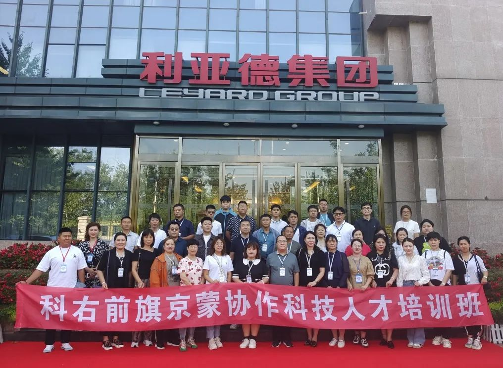 尊龙凯时官网版登录·(中国)官网