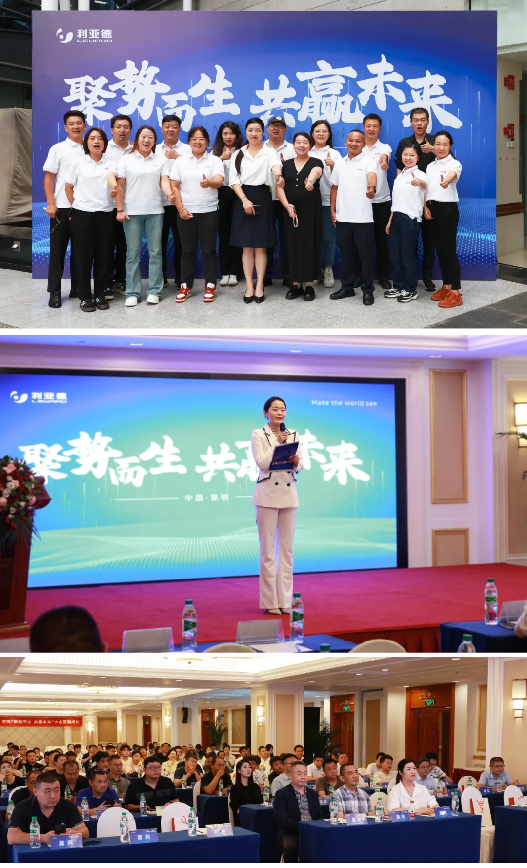 尊龙凯时官网版登录·(中国)官网