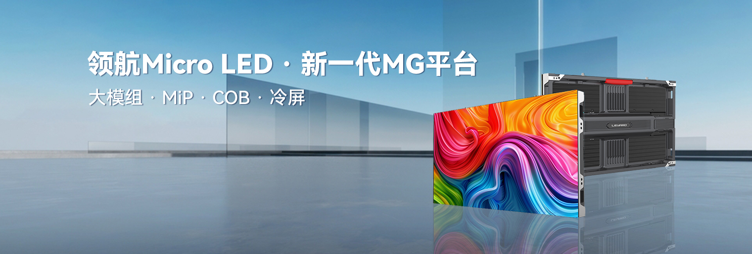 尊龙凯时官网版登录·(中国)官网