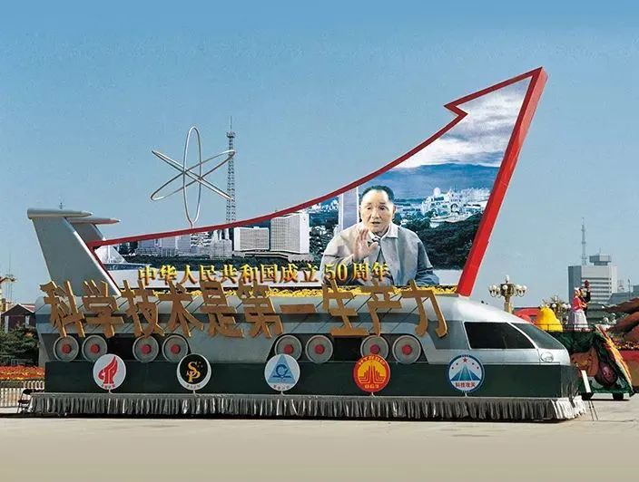 尊龙凯时官网版登录·(中国)官网