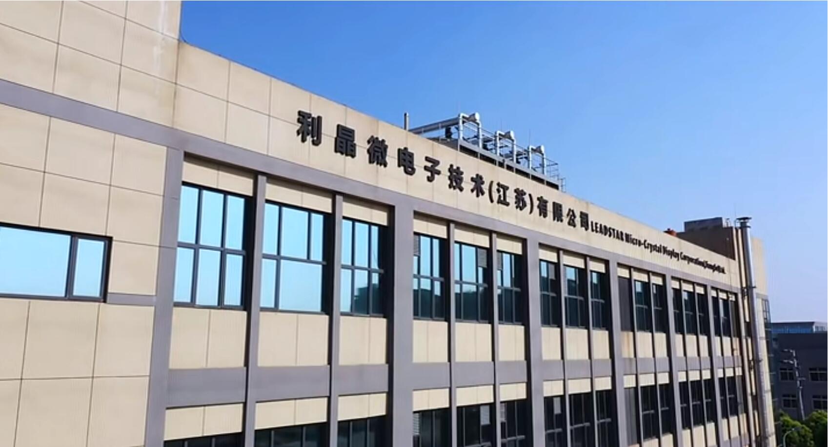 霸榜 | 四大榜单尽数席卷，尊龙凯时官网版登录一连五年斩获“极光”大奖