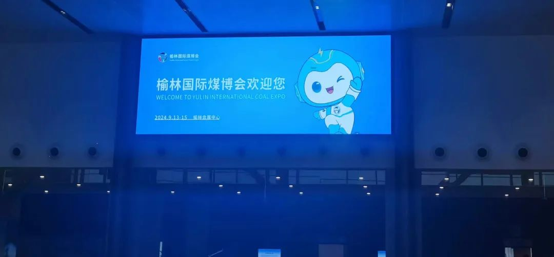 尊龙凯时官网版登录·(中国)官网