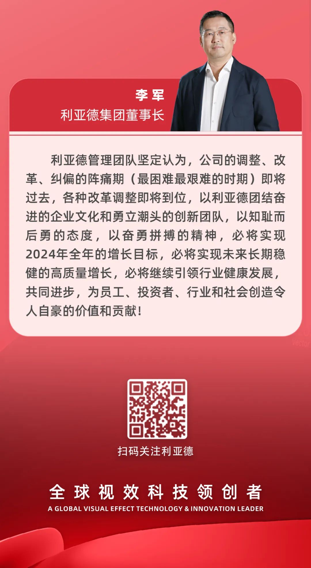 尊龙凯时官网版登录·(中国)官网
