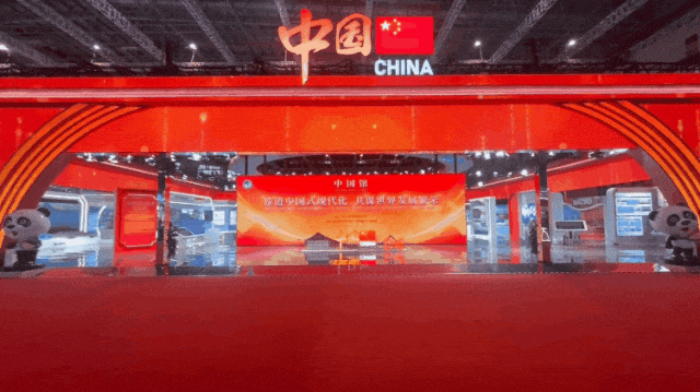 尊龙凯时官网版登录一连7年助力进博会盛大启幕