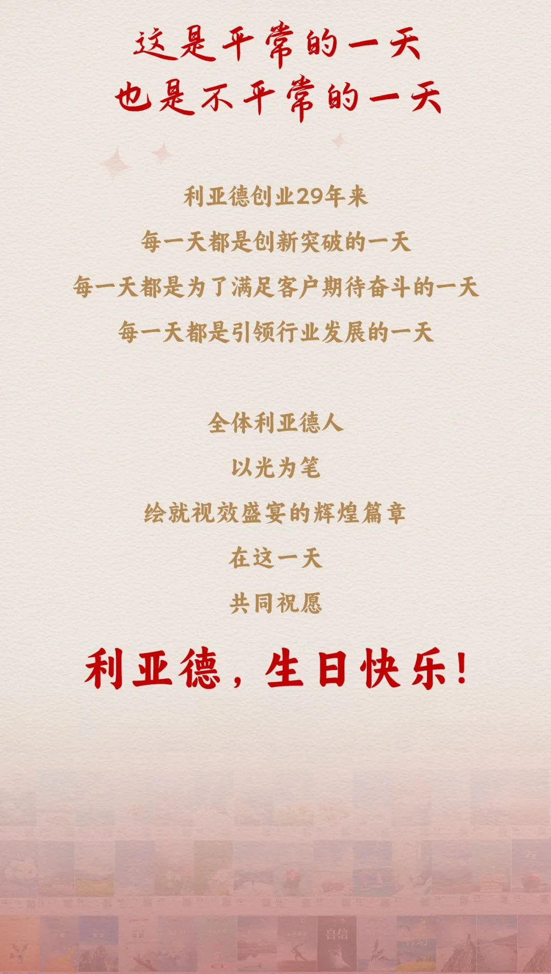 尊龙凯时官网版登录·(中国)官网