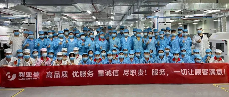尊龙凯时官网版登录·(中国)官网