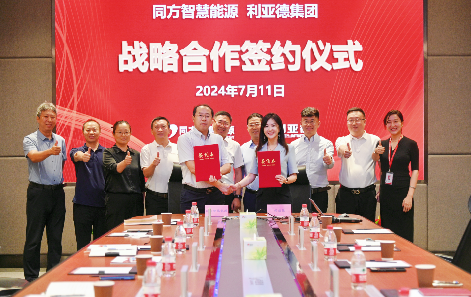 尊龙凯时官网版登录·(中国)官网