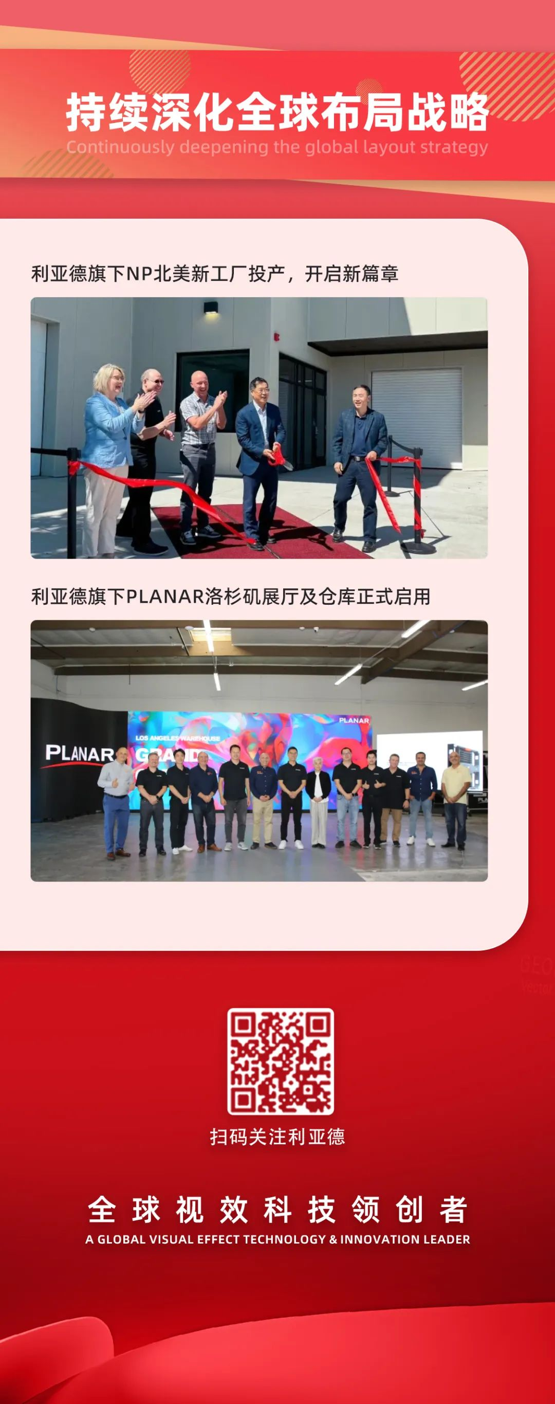 一图读懂尊龙凯时官网版登录2024年前三季度报告