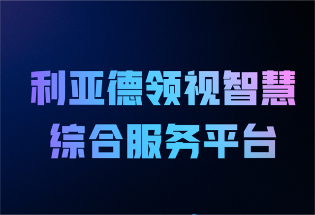 尊龙凯时官网版登录·(中国)官网