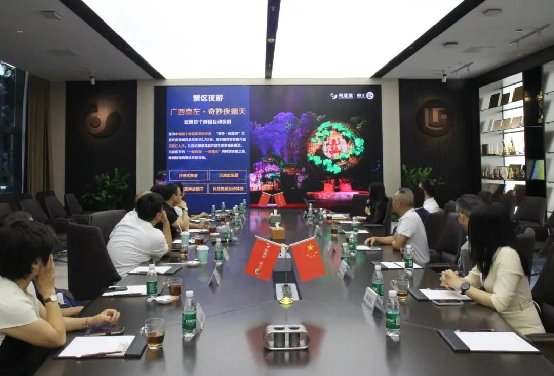 尊龙凯时官网版登录·(中国)官网
