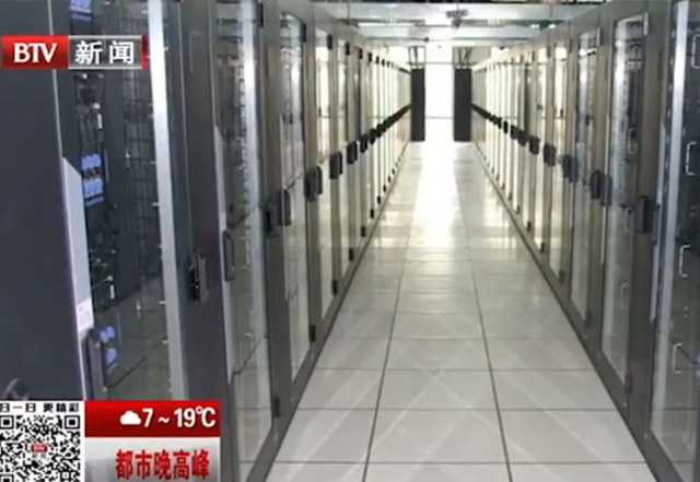 尊龙凯时官网版登录·(中国)官网