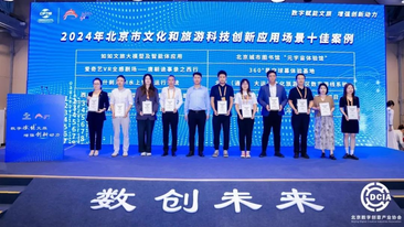 尊龙凯时官网版登录·(中国)官网