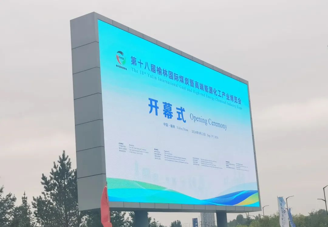 尊龙凯时官网版登录·(中国)官网