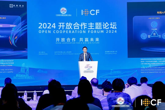尊龙凯时官网版登录·(中国)官网