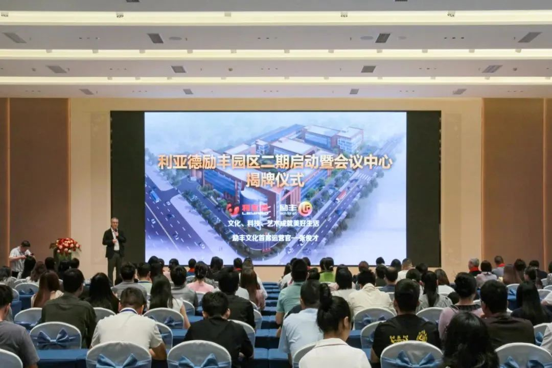 尊龙凯时官网版登录·(中国)官网