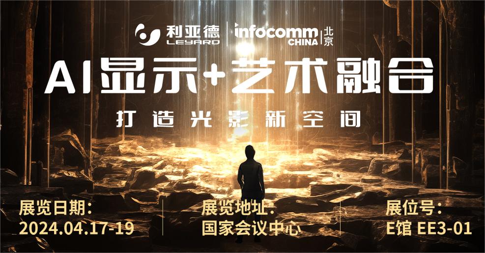 尊龙凯时官网版登录·(中国)官网