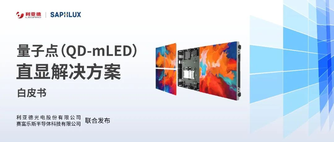 尊龙凯时官网版登录·(中国)官网