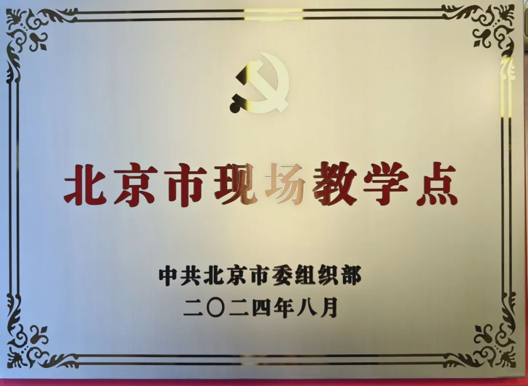 尊龙凯时官网版登录·(中国)官网