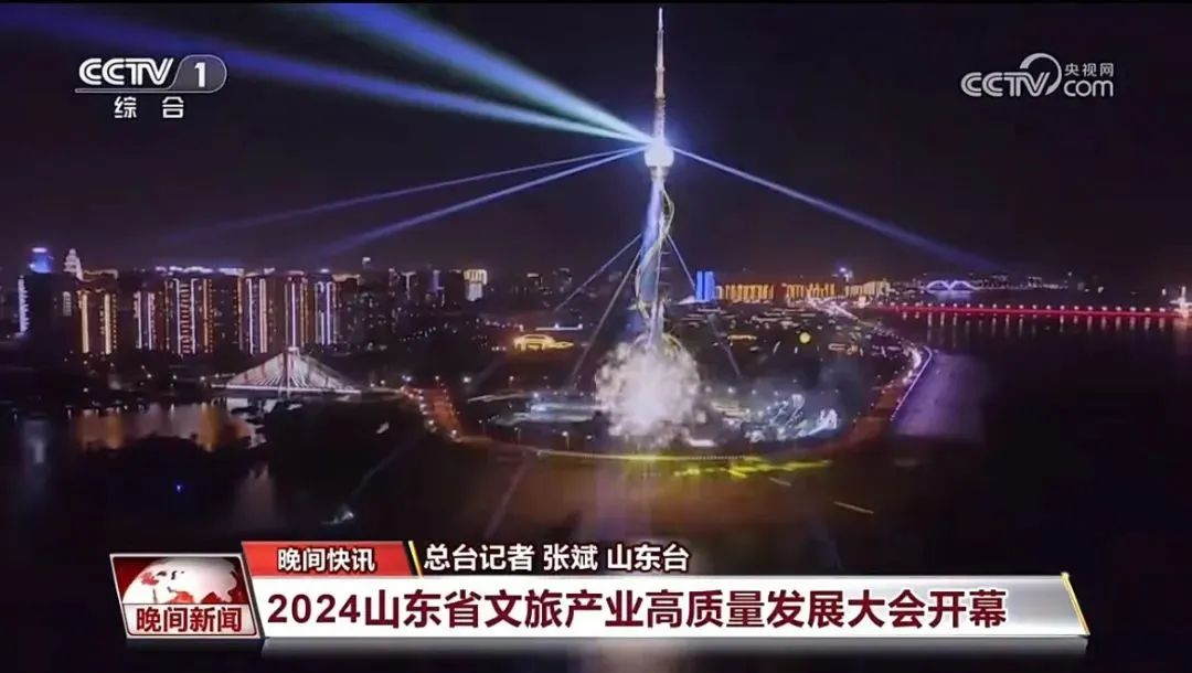 尊龙凯时官网版登录·(中国)官网