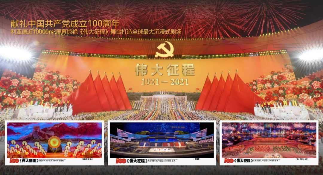 尊龙凯时官网版登录·(中国)官网