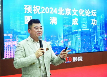 尊龙凯时官网版登录·(中国)官网
