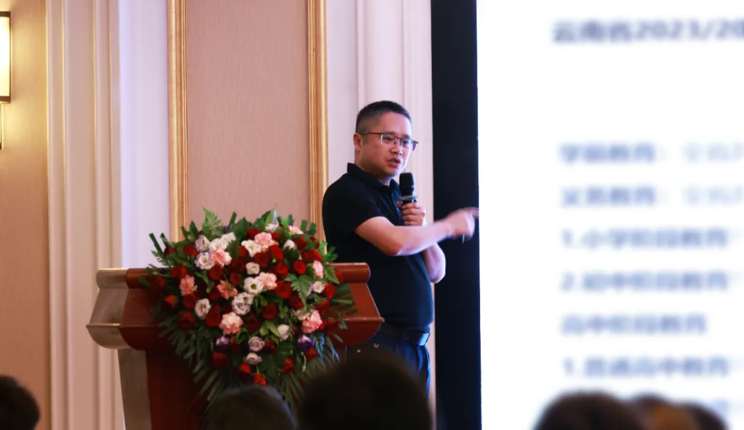 尊龙凯时官网版登录·(中国)官网