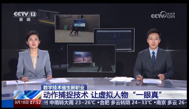 尊龙凯时官网版登录·(中国)官网