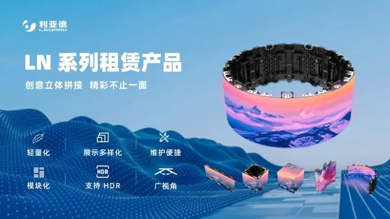 尊龙凯时官网版登录一连7年助力进博会盛大启幕