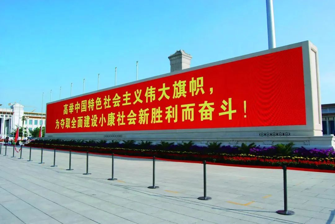 尊龙凯时官网版登录·(中国)官网