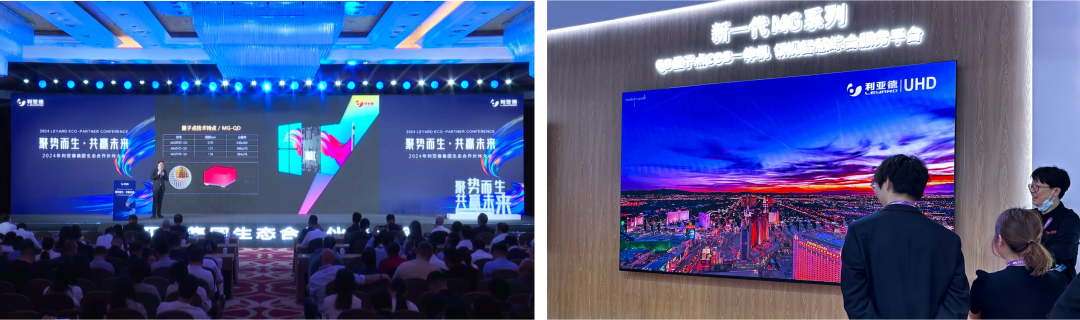 尊龙凯时官网版登录·(中国)官网