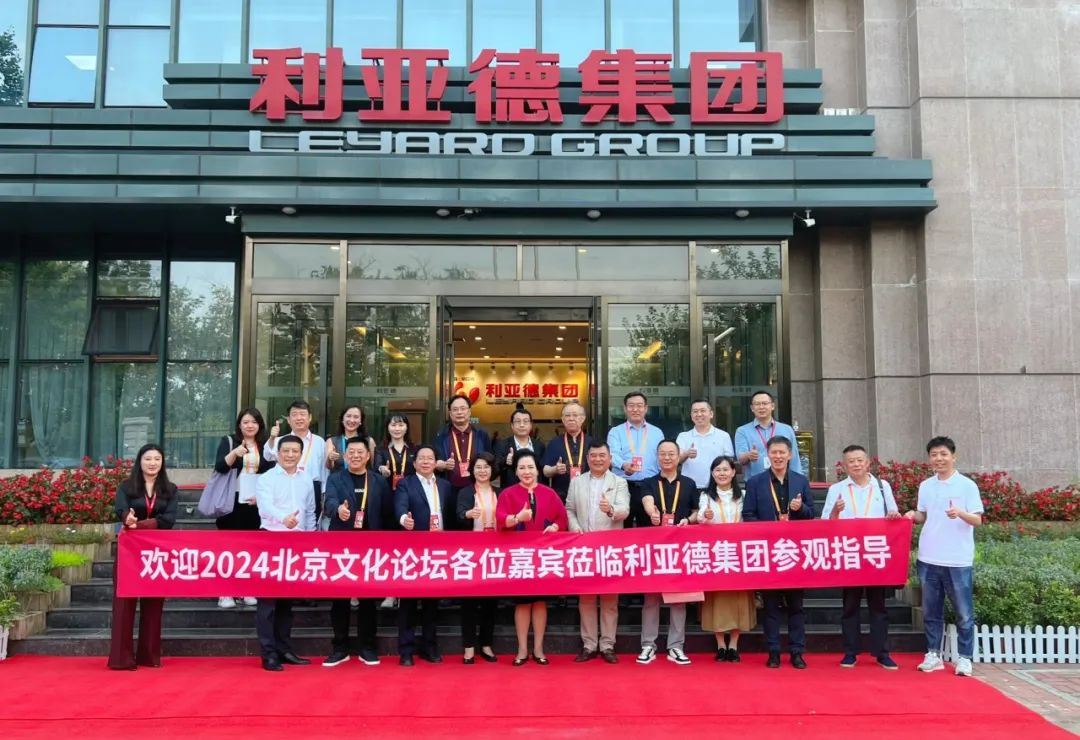 尊龙凯时官网版登录·(中国)官网