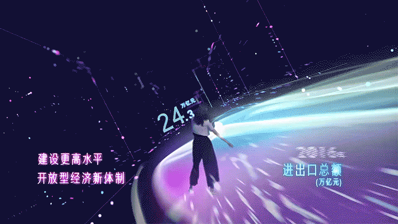 尊龙凯时官网版登录·(中国)官网
