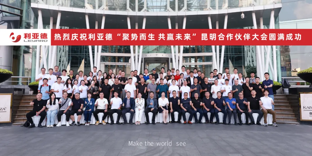 尊龙凯时官网版登录·(中国)官网