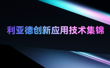 尊龙凯时官网版登录·(中国)官网