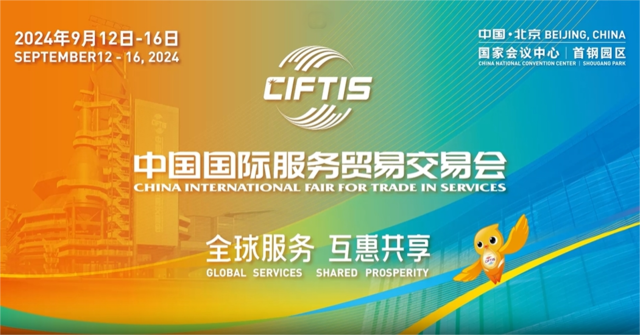 尊龙凯时官网版登录·(中国)官网